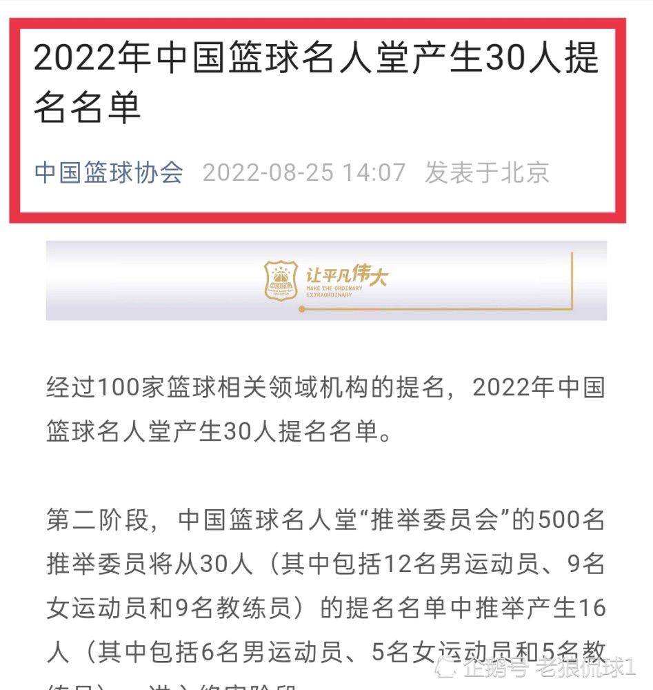 凯文-丹索：“阿森纳是表现更好的那一方，我认为我们没有发挥出应有的水平。